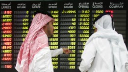 بورصة البحرين