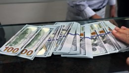 دولارات أمريكية