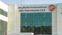 شركة إيديتا للصناعات الغذائية