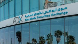 سوق أبوظبي للأوراق المالية
