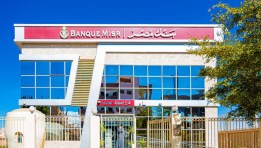 بنك مصر