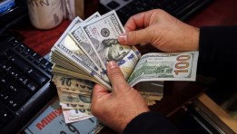 تحويلات المصريين من الخارج