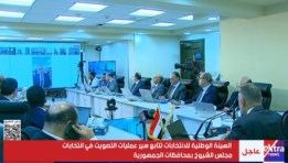 جانب من المؤتمر