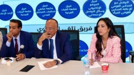 رئيس المجلس القومي لحقوق الإنسان 