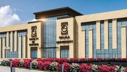 كلية الهندسة جامعة الجلالة الأهلية