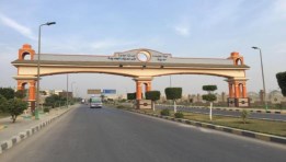 محافظة بني سويف
