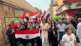  مظاهرة حاشدة لحث الشعب على أهمية المشاركة في الانتخابات البرلمانية