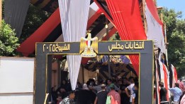 انتخابات مجلس الشيوخ من لجان الساحل