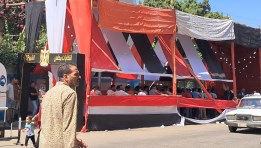 انتخابات مجلس الشيوخ 2025