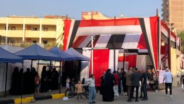 انتخابات مجلس الشيوخ