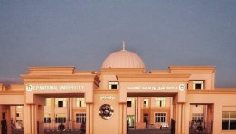 جامعة شرق بورسعيد الأهلية