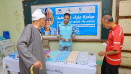 جانب من فعاليات المبادرة