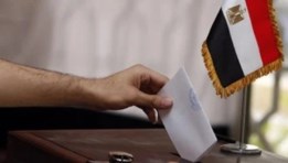 انتخابات مجلس الشيوخ 2025