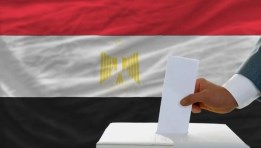 انتخابات مجلس الشيوخ 2025