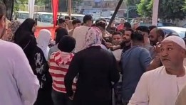 انتخابات مجلس الشيوخ 2025