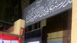 اللجان الانتخابية