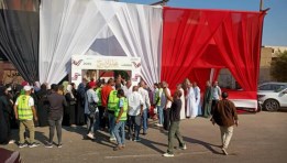 انتخابات مجلس الشيوخ 2025