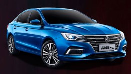 MG 5