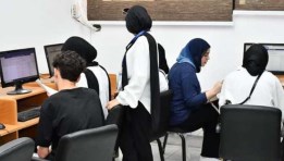 شروط التحويل للمعاهد العالية الخاصة والمتوسطة
