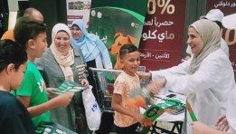 مبادرة إيد واحدة ضد السعار