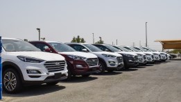 سيارات