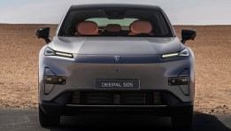 ديبال S05