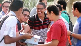 نتيجة الدور الثاني الثانوية العامة في محافظة القاهرة
