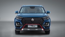 VGV U70P