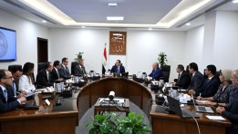 مجلس الوزراء