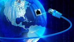 خدمة الإنترنت