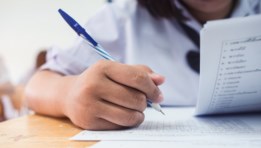 نتيجة الدور الثاني للثانوية العامة بمحافظة بني سويف