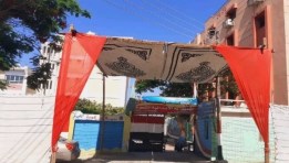 لجان الامتحانات بمحافظة الشرقية