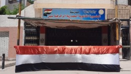 نتيجة امتحانات الثانوية العامة بمحافظة الدقهلية الدور الثاني