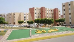 جهاز مدينة الشيوخ