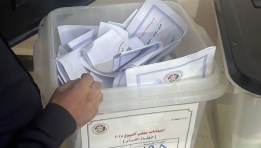 إغلاق الصناديق وبدء الفرز، ختام اليوم الثاني لانتخابات مجلس الشيوخ 2025