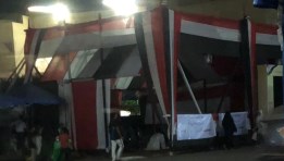 انتهاء عمليات التصويت في انتخابات مجلس الشيوخ