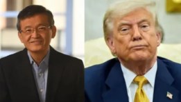 ترامب وليب بو تان