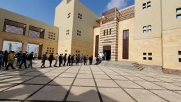 جامعة الملك سلمان