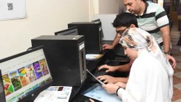  تنسيق المرحلة الثانية للجامعات الحكومية 2025