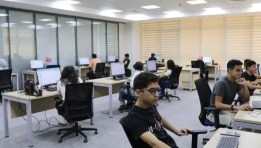 مكتب التنسيق