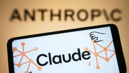 نموذج Claude AI التابع لشركة أنثروبيك