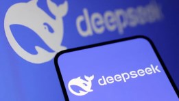 شركة الذكاء الاصطناعي الصينية DeepSeek