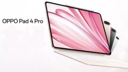 جهاز Pad 4 Pro