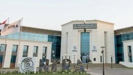 الجهاز القومي لتنظيم الاتصالات