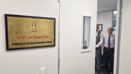بدء تصويت انتخابات مجلس الشيوخ للمصريين فى نيوزيلندا