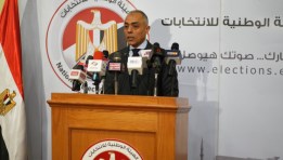 نائب رئيس الهيئة الوطنية للانتخابات