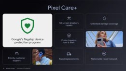 جوجل تطلق "Pixel Care+"