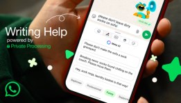 صور للميزة الجديدة من تطبيق واتساب