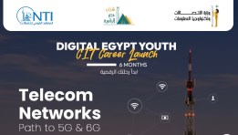 مبادرة شباب مصر الرقمية