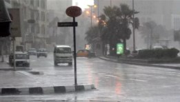 حالة الطقس